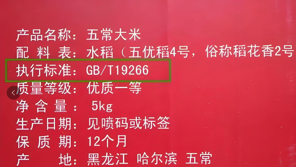 圖片5.png